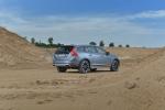 Volvo V60 T5 Cross Country 2015 года